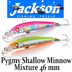 Jackson Pygmy Shallow Minnow Mixture 46мм 1,8гр.