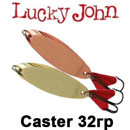 Lucky John Caster 32гр.