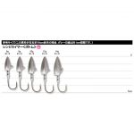 Джиг-головка Gamakatsu Range Swimmer Bottom Jighead 12g №1/0