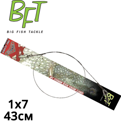 BFT Stiff Jerkbait Leader Titanium 1X7