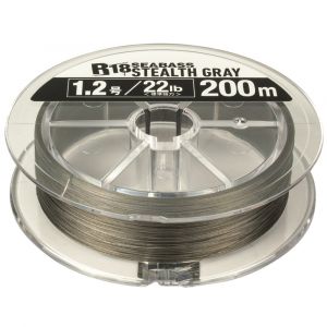 Шнур плетеный Kureha Seaguar R-18 Seabass Stealth Gray X8 200m #1.2 22LB. 0.185mm.
