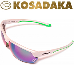 Kosadaka SGTAC-06GR