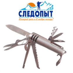 Мультитул "Следопыт" 11 предметов PF-MT-01