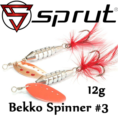 Sprut Bekko Spinner #3