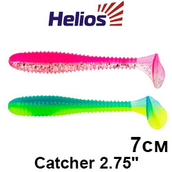 Helios Catcher 2,75"