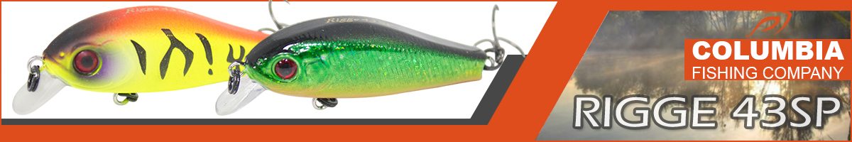 Columbia Rigge 43SP