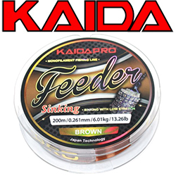 Kaida Feeder Sinking Brown 200м