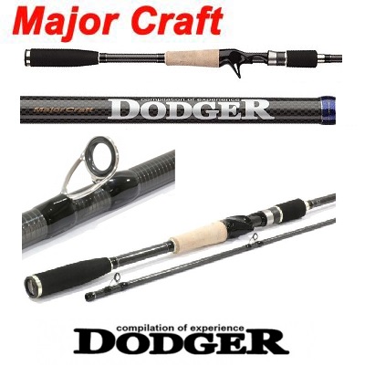 Major Craft Dodger