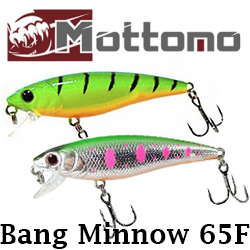 Mottomo Bang Minnow 65F