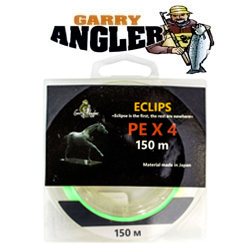 Garry Angler Eclips 150m Green