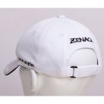 Кепка Zenaq Athlete Cap (White)