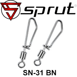 Sprut SN-31 BN (Convenient Rolling Swivel/Snap)
