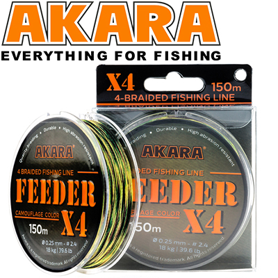 Akara Feeder KMF 150м