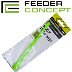 Feeder Concept Экстрактор тюльпан