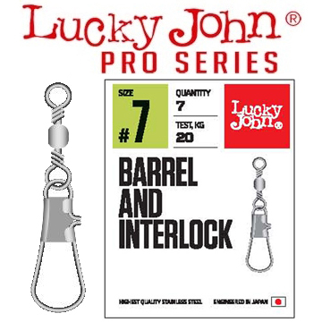 Lucky John Pro Series Barrel And Interlock Black