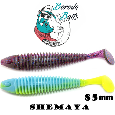 Boroda Baits Shemaya 85 mm