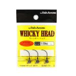Джиг-головка Fish Arrow Whicky Head 0.9g