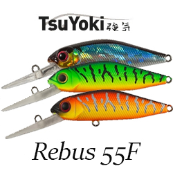 TsuYoki Rebus 55F