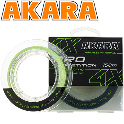 Akara Competition PRO Green 150m