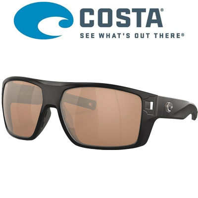 Costa Diego 580P Matte Black/Copper Silver Mirror 580P