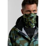 Шарф-труба Finntrail Tube 9800 CamoArmy