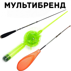 Мультибренд