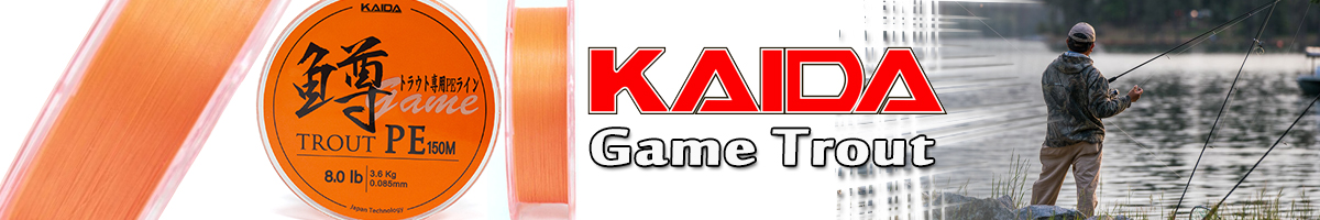 Kaida Game Trout оранжевый 150м