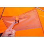 Палатка для зимней рыбалки Митек "Нельма Куб 1"