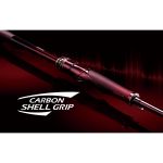 Спиннинг Shimano Sephia Limited S89MLA (267 см. EGI 1.8 - 3.8)