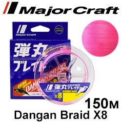 Major Craft Dangan Braid X8 150m Pink