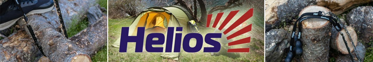 Helios HS.PS-01 Пила