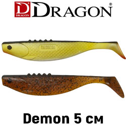 Dragon Demon 2"/5cm