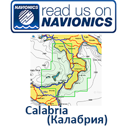 Карта Navionics Calabria 5G530S2