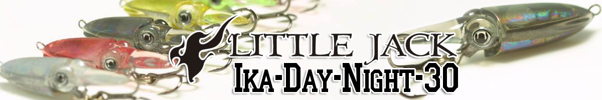 Little Jack Ika-Day-Night-30