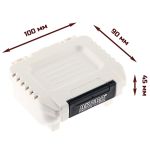 Коробка Akara BA-136 10х9х4,5 см