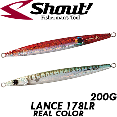 Shout! Lance 178LR Real Color 200g