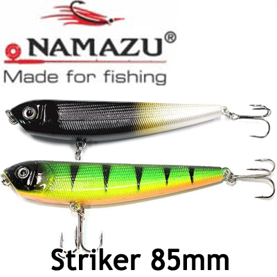 Namazu Striker 85мм