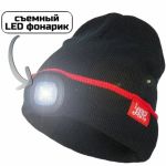 Шапка Lucky John Drop Led р.XL