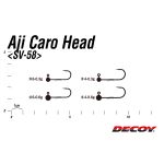 Джиг головка Decoy SV-58 Aji-Caro Head #6-0.3g