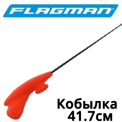 Flagman "Кобылка" пена карбон