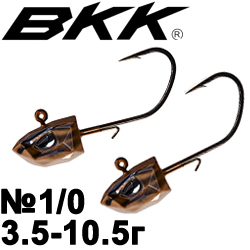 BKK Refrax Jig - Natural Goby 1/0#