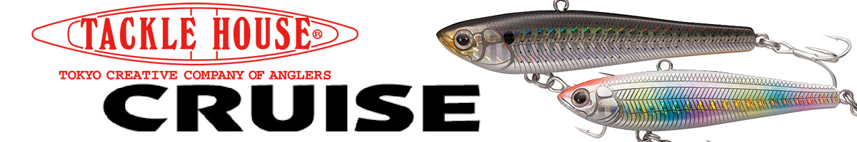 Tackle House Cruise CRV85