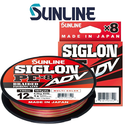 Sunline Siglon PEx8 ADV 300m (Multicolor 5C)