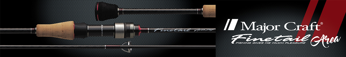 Major Craft Finetail FAX