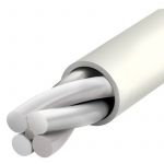 Шнур PE Shimano PL-E55N Sephia G5 150m #0.5