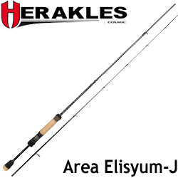 Herakles Area Elisyum-J