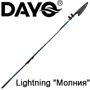 Dayo Lightning "Молния"