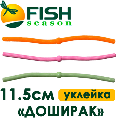 Fish Season "Доширак" 4,1"/11,5 см. 1,1 гр. уклейка