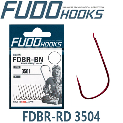 Fudo FDBR-RD 3504
