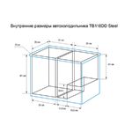 Автохолодильник компрессорный Indel B TB118 (TB118DM700AE)
